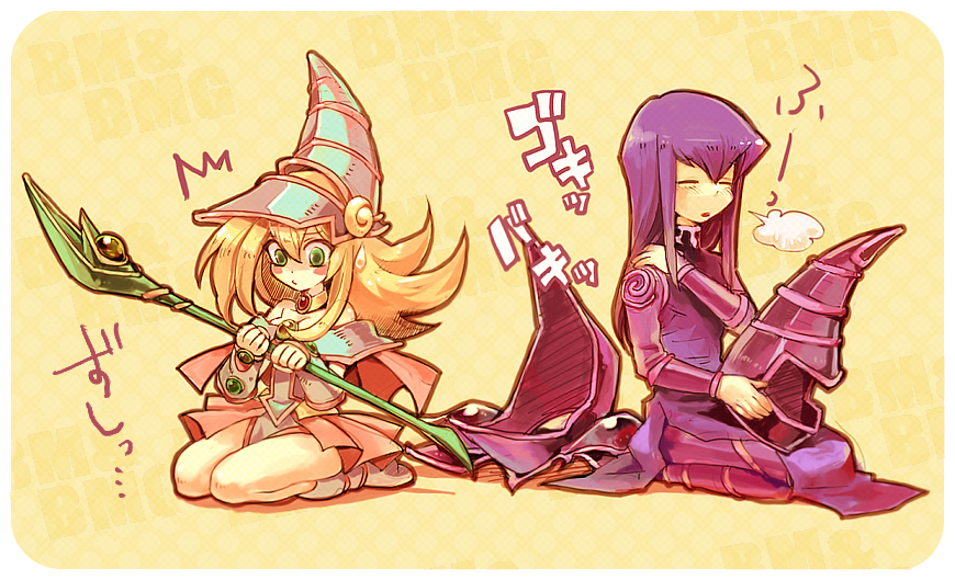 bare_shoulders, blonde_hair, blush, boots, dark_magician, dark_magician_girl, detached_sleeves, green_eyes, hat, hosoime, long_hair, purple_hair, skirt, staff, witch_hat, wizard_hat, yu-gi-oh!, yuu-gi-ou, yuu-gi-ou_duel_monsters