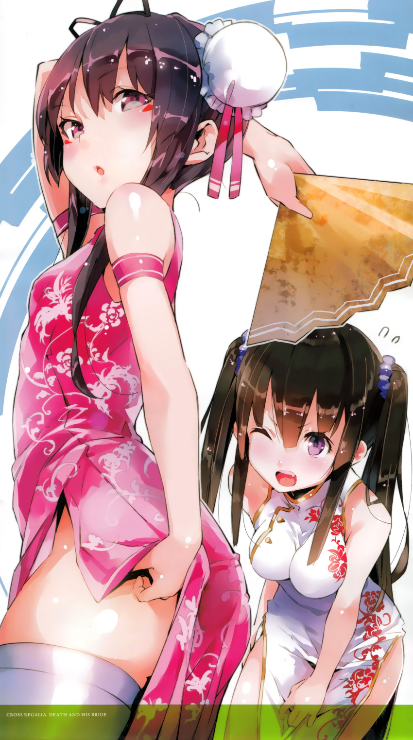 2girls, ;d, absurdres, bare_shoulders, brown_hair, bun_cover, character_request, china_dress, chinese_clothes, cross_regalia_guard_the_vampire_princess, double_bun, facial_mark, fan, fang, flying_sweatdrops, hair_ribbon, highres, huge_filesize, leaning_forward, long_hair, multiple_girls, nata_(cross_regalia), no_panties, open_mouth, purple_hair, red_eyes, ribbon, scan, smile, thigh-highs, twintails, violet_eyes, white_legwear, wink, yuugen