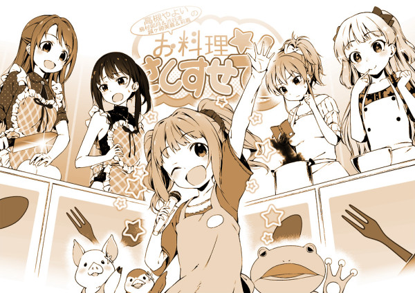 5girls, :d, ;d, alternate_hairstyle, apron, blush, book, bow, bowl, cook, cooking, cooking_show, fork, frog, hair_bow, half_updo, idolmaster, idolmaster_cinderella_girls, jougasaki_mika, jougasaki_rika, knife, microphone, monochrome, multiple_girls, open_book, open_mouth, pig, ponytail, shibuya_rin, shimamura_uzuki, siblings, sisters, smile, smoke, spoon, sweatdrop, takatsuki_yayoi, tasting, two_side_up, u_(the_unko), waving, wink