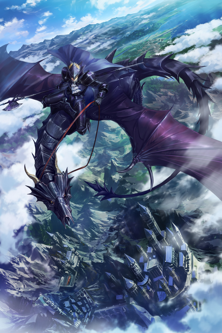 armor, castle, dragon, full_armor, halberd, iceojin, pixiv_fantasia, pixiv_fantasia_new_world