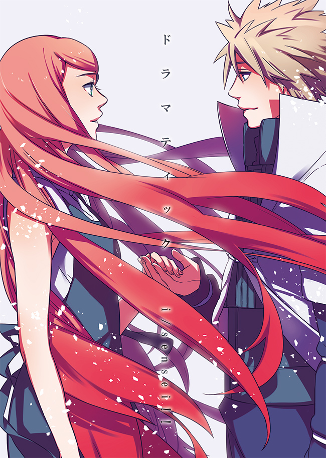 1boy, 1girl, blonde_hair, couple, cover, hetero, holding_hands, i_(kaiyou)