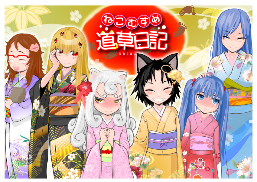 animal_ears, blonde_hair, blush, character_request, ibuki__(neko_musume_michikusa_nikki), j7w_(pixiv), japanese_clothes, jorogumo_(neko_musume_michikusa_nikki), kimono, koma_(neko_musume_michikusa_nikki), kurona_(neko_musume_michikusa_nikki), neko_musume_michikusa_nikki, short_hair