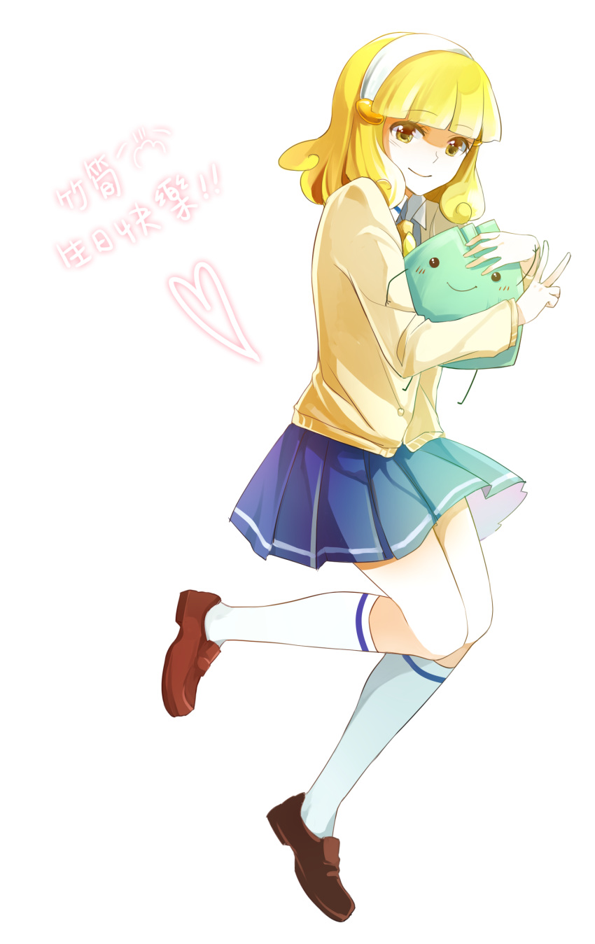 1girl, absurdres, blonde_hair, blush, cardigan, creature, hairband, heart