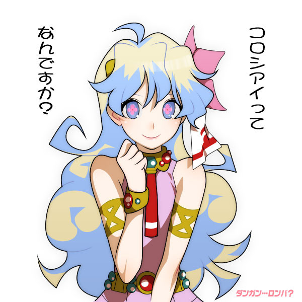 +_+, 1girl, armlet, bracelet, jewelry, long_hair, multicolored_hair, nia_teppelin