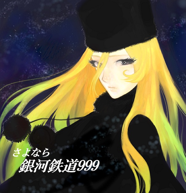 blonde_hair, fur_hat, galaxy_express_999, ginga_tetsudou_999, hat, kima, long_hair, maetel
