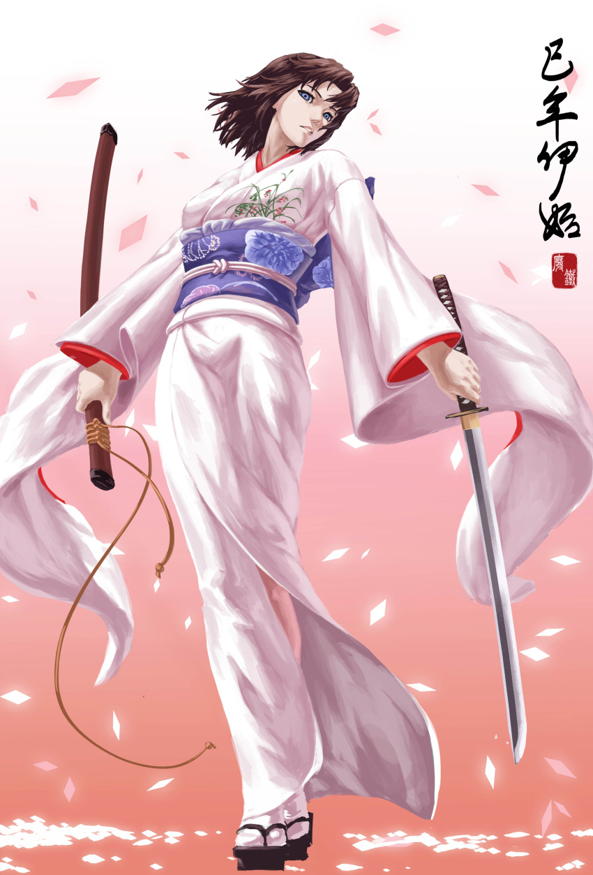 1girl, absurdres, brown_hair, feitie, geta, highres, japanese_clothes, kara_no_kyoukai