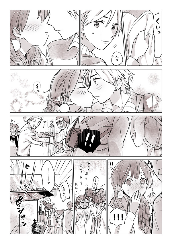 2girls, 3boys, apron, bag, black_hair, blush, comic, couple