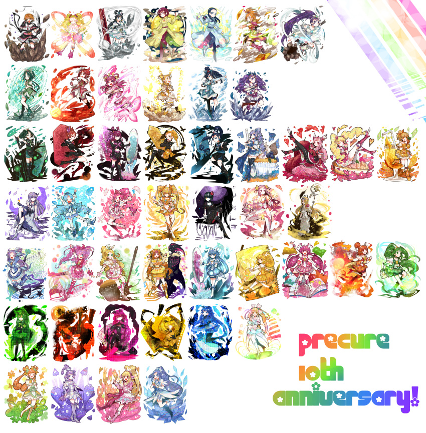 6+girls, absolutely_everyone, absurdres, akimoto_komachi, aoki_reika, aono_miki, bad_end_beauty, bad_end_happy