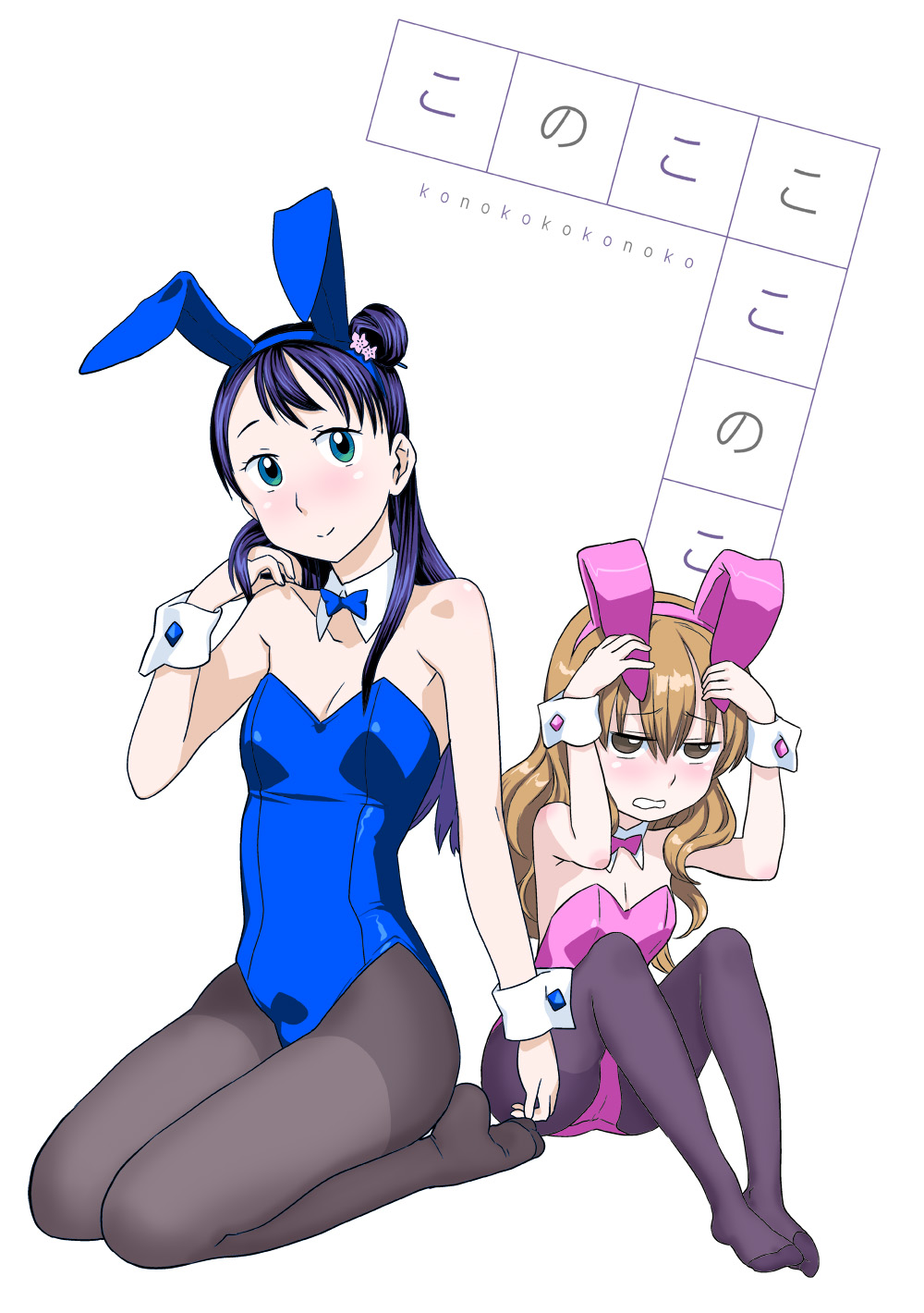 2girls, a-10_(artist), animal_ears, blonde_hair, blue_eyes, blush, bowtie, breasts