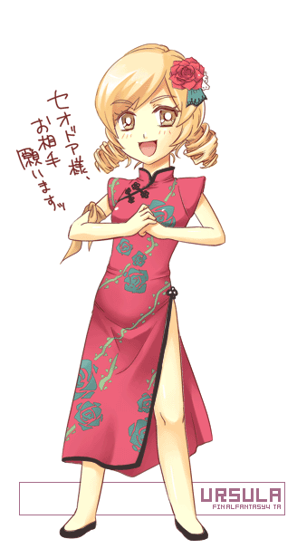 blonde_hair, chinadress, double_bun, female, final_fantasy, final_fantasy_iv, final_fantasy_iv_the_after, flower