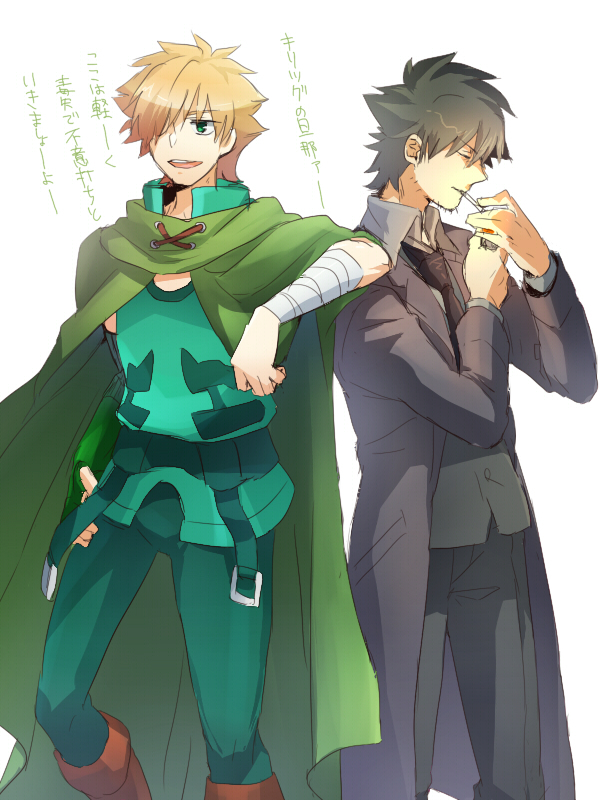 2boys, archer_(fate/extra), black_hair, brown_hair, cape, cigarette, cigarette_lighter, cloak, emiya_kiritsugu, facial_hair, fate/extra, fate_(series), green_eyes, hair_over_one_eye, multiple_boys, orange_hair, ruchi, stubble
