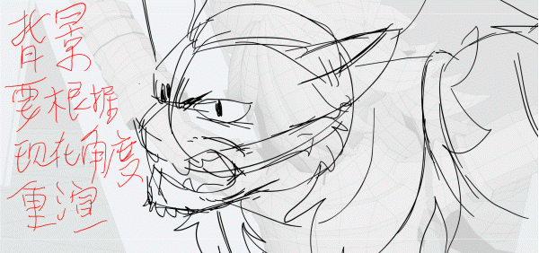 animated, bobo, character_acting, comparison, creatures, douga, eastern, layout