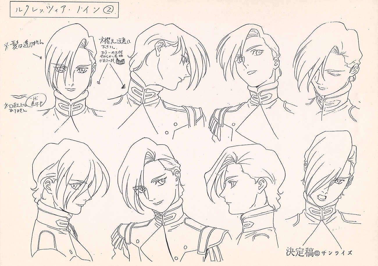 gundam, mobile_suit_gundam_wing, mobile_suit_gundam_wing_(tv), production_materials, settei, shukou_murase