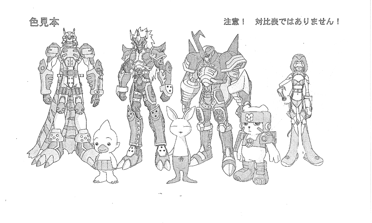character_design, digimon, digimon_frontier, katsuyoshi_nakatsuru, presumed, production_materials, settei
