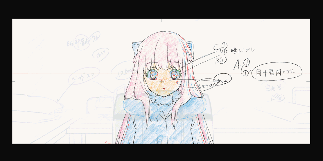 animated, boya_liang, character_acting, crying, eastern, genga, production_materials, the_king's_avatar_movie