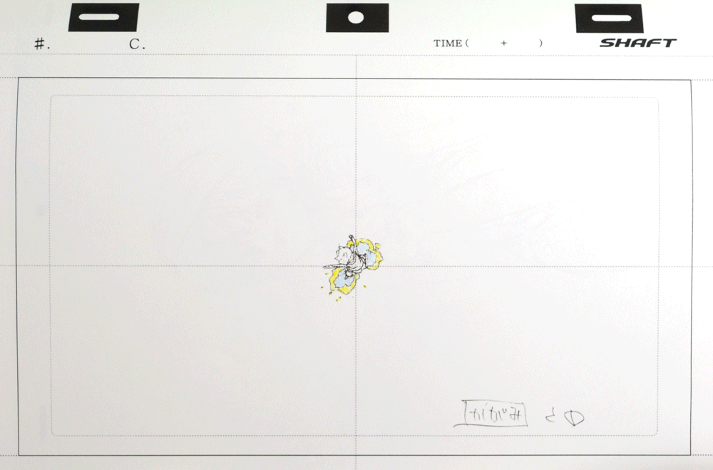animated, effects, gen'ichirou_abe, layout, production_materials, sasami-san@ganbaranai, smoke