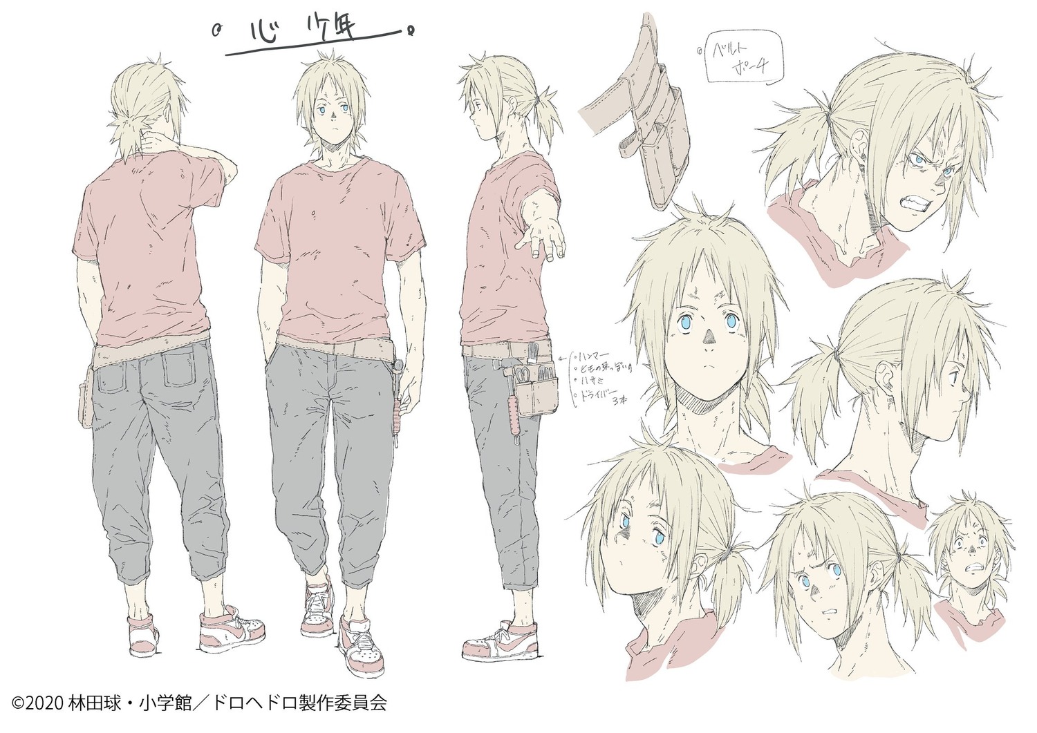 character_design, dorohedoro, dorohedoro_series, production_materials, settei, tomohiro_kishi