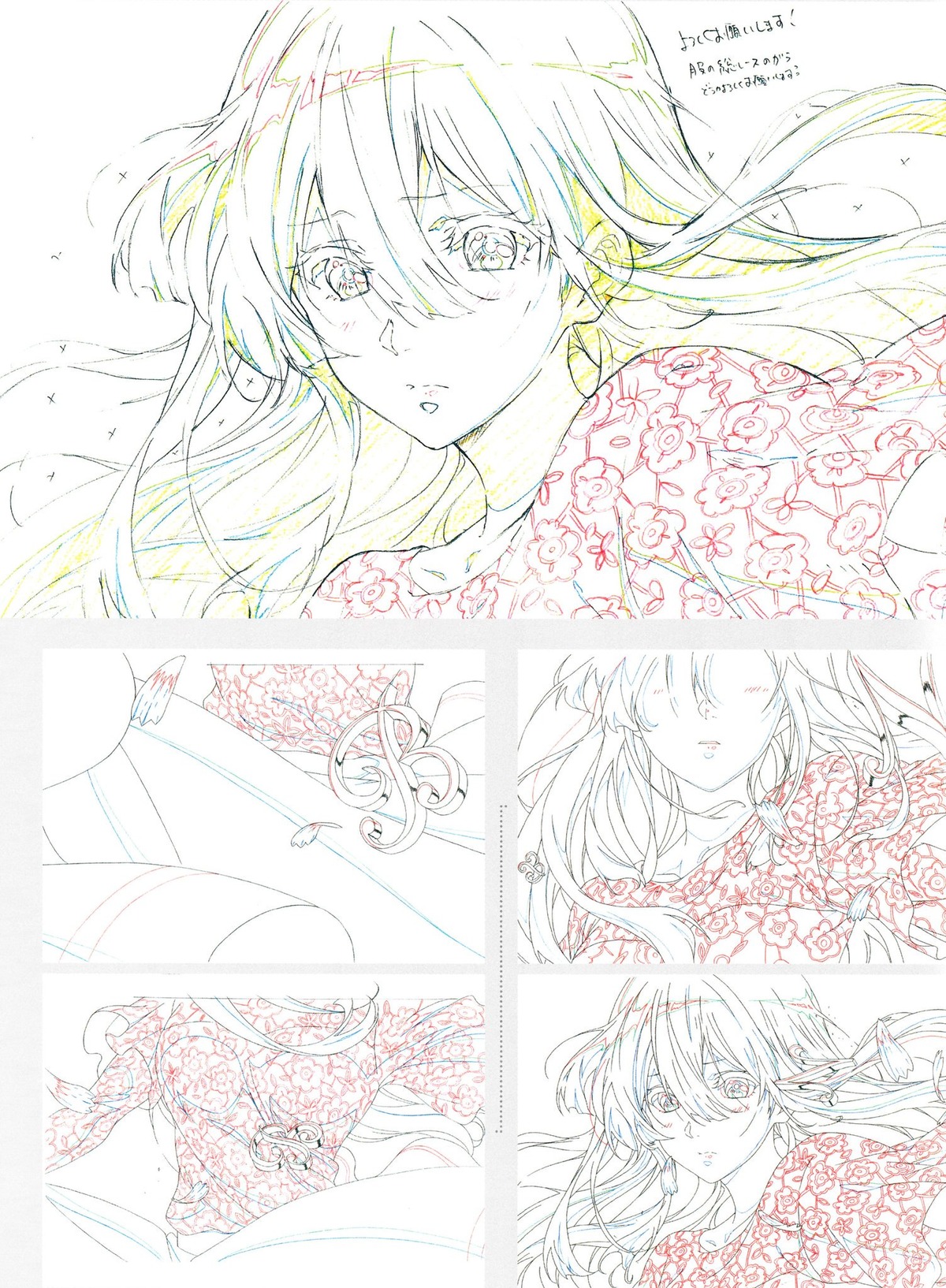 douga, genga, kyoto_animation_commercial, production_materials, violet_evergarden, violet_evergarden_series, yoshiji_kigami