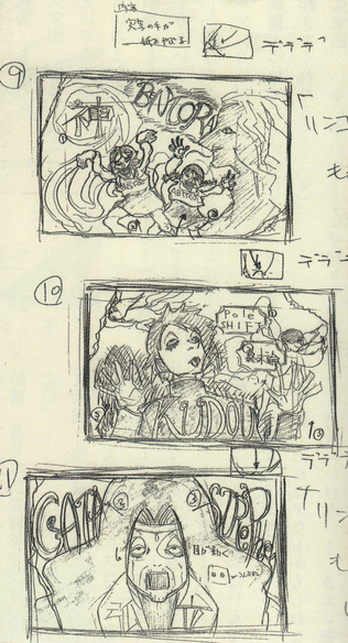naoyuki_tatsuwa, production_materials, sayonara_zetsubou_sensei, storyboard, zan_sayonara_zetsubou_sensei