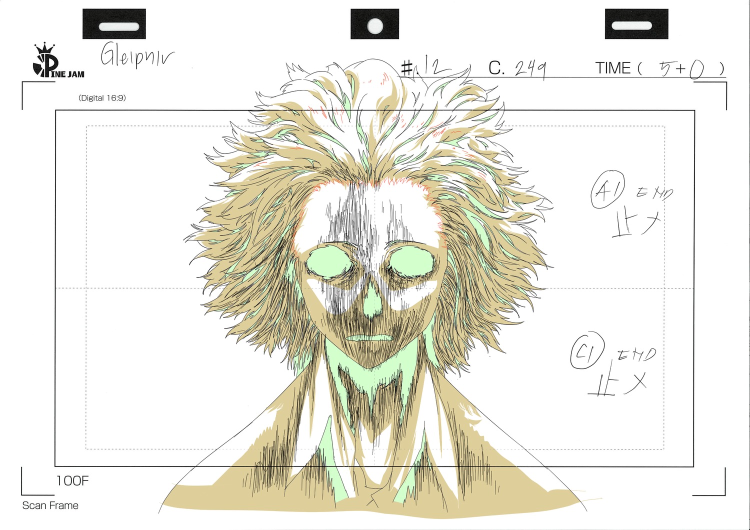 altair, gleipnir, layout, production_materials