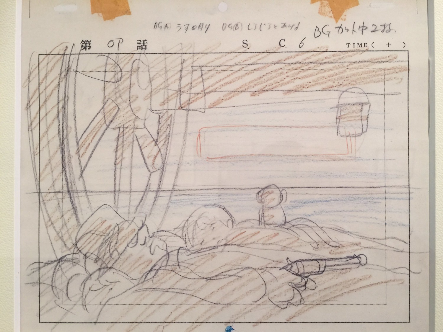 haha_wo_tazunete_sanzenri, hayao_miyazaki, layout, production_materials