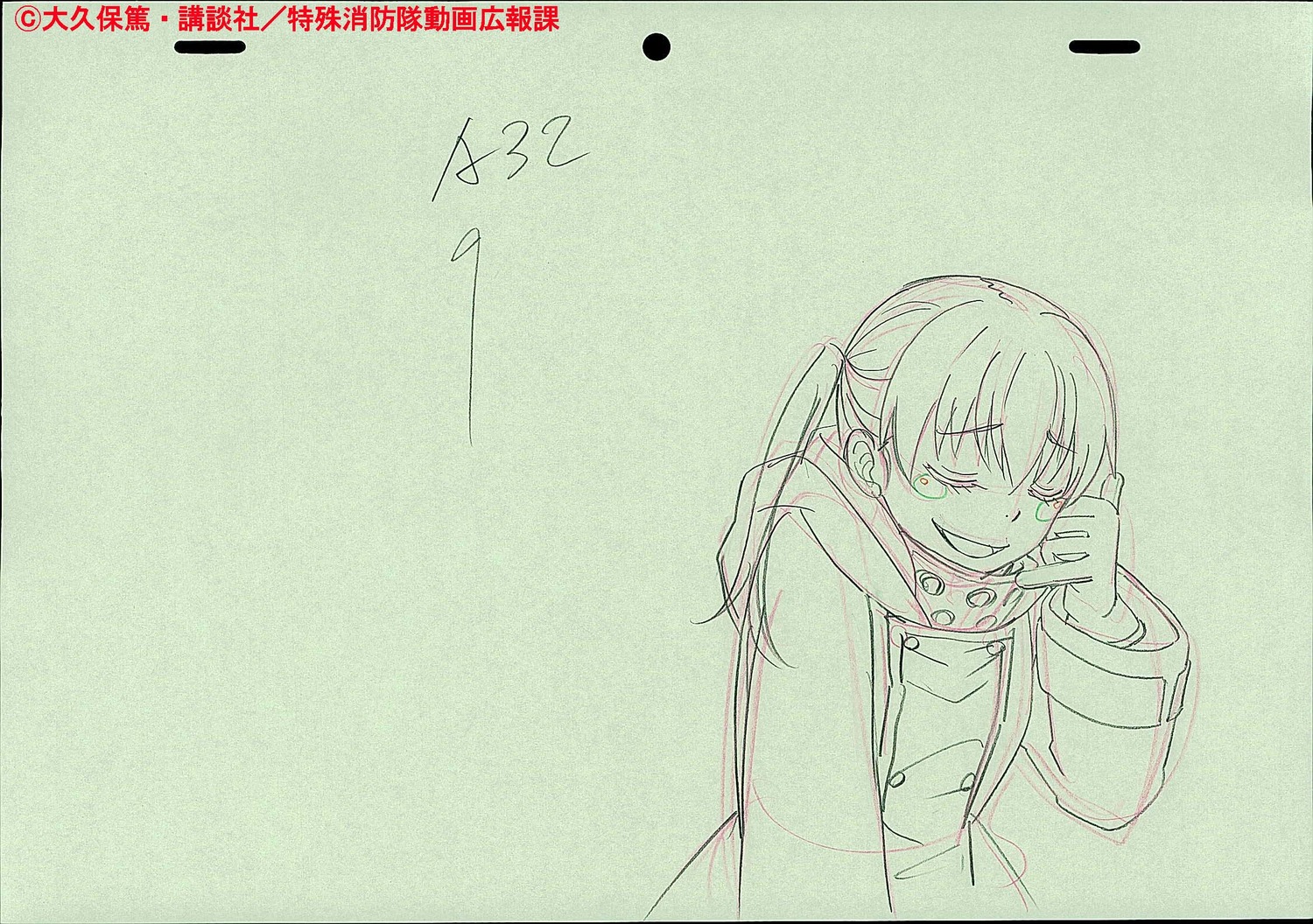 correction, fire_force_season_2, fire_force_series, production_materials, yumenosuke_tokuda