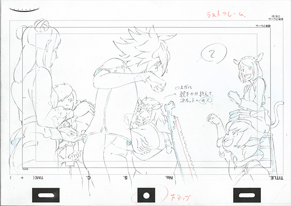 artist_unknown, choose_your_life_cm, final_fantasy, final_fantasy_xiv, genga, production_materials