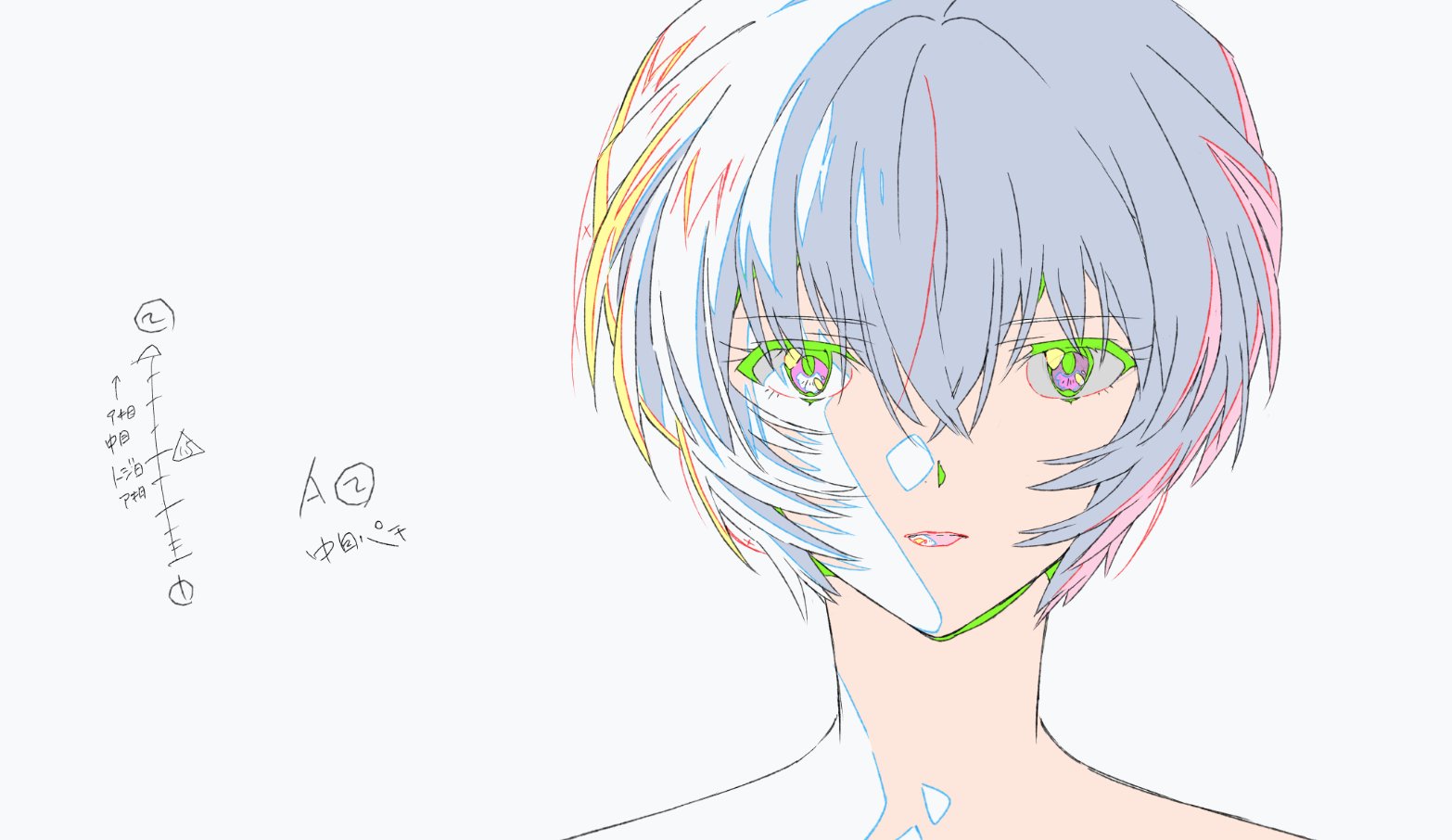 genga, kate_cm, mai_yoneyama, neon_genesis_evangelion_series, production_materials