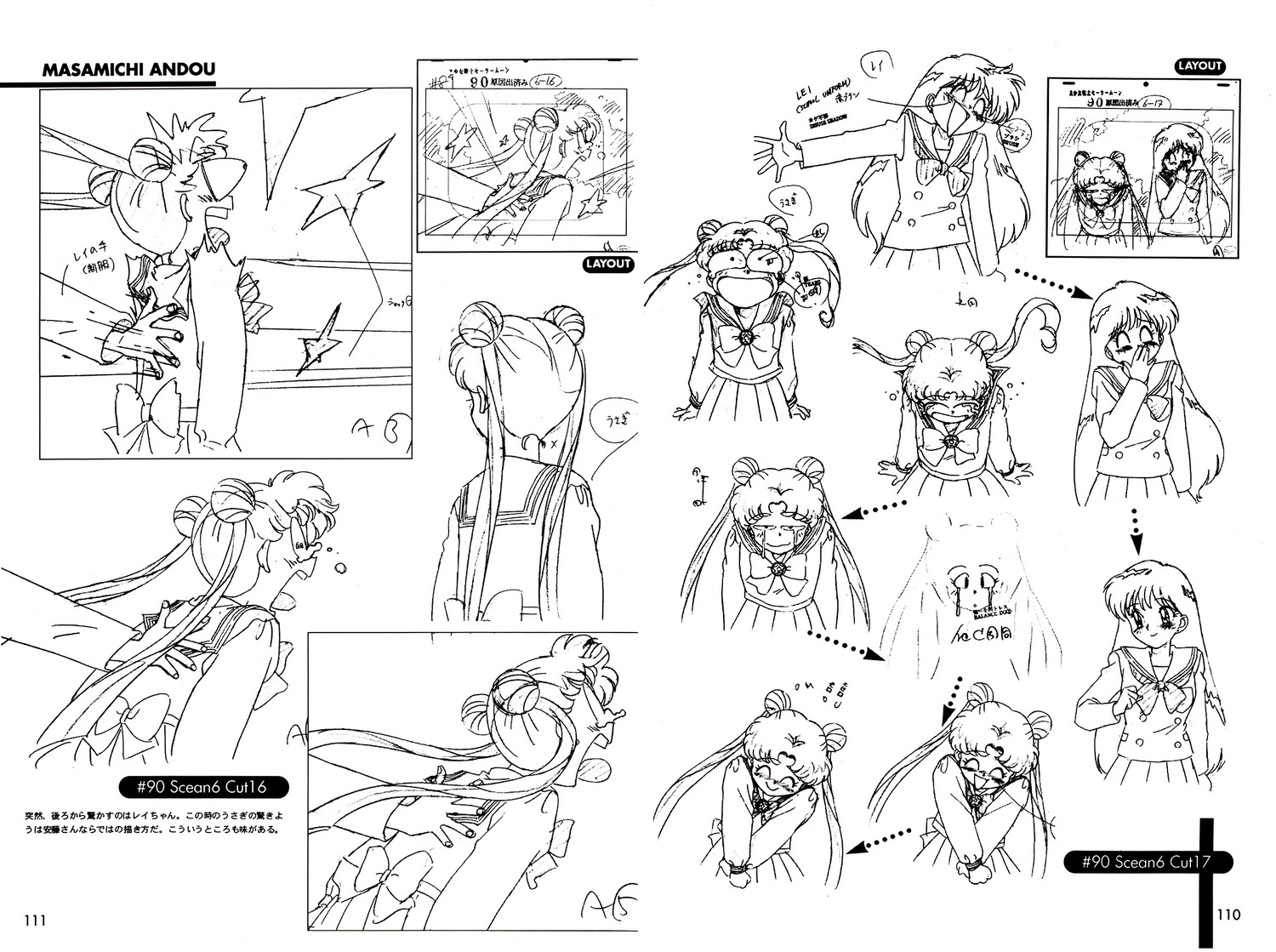 bishoujo_senshi_sailor_moon, bishoujo_senshi_sailor_moon_s, eiichirou_nishiyama, genga, layout, presumed, production_materials