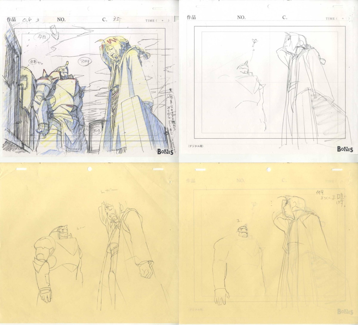 correction, fullmetal_alchemist, fullmetal_alchemist_(2003), kumiko_takahashi, layout, production_materials, yoshiyuki_ito