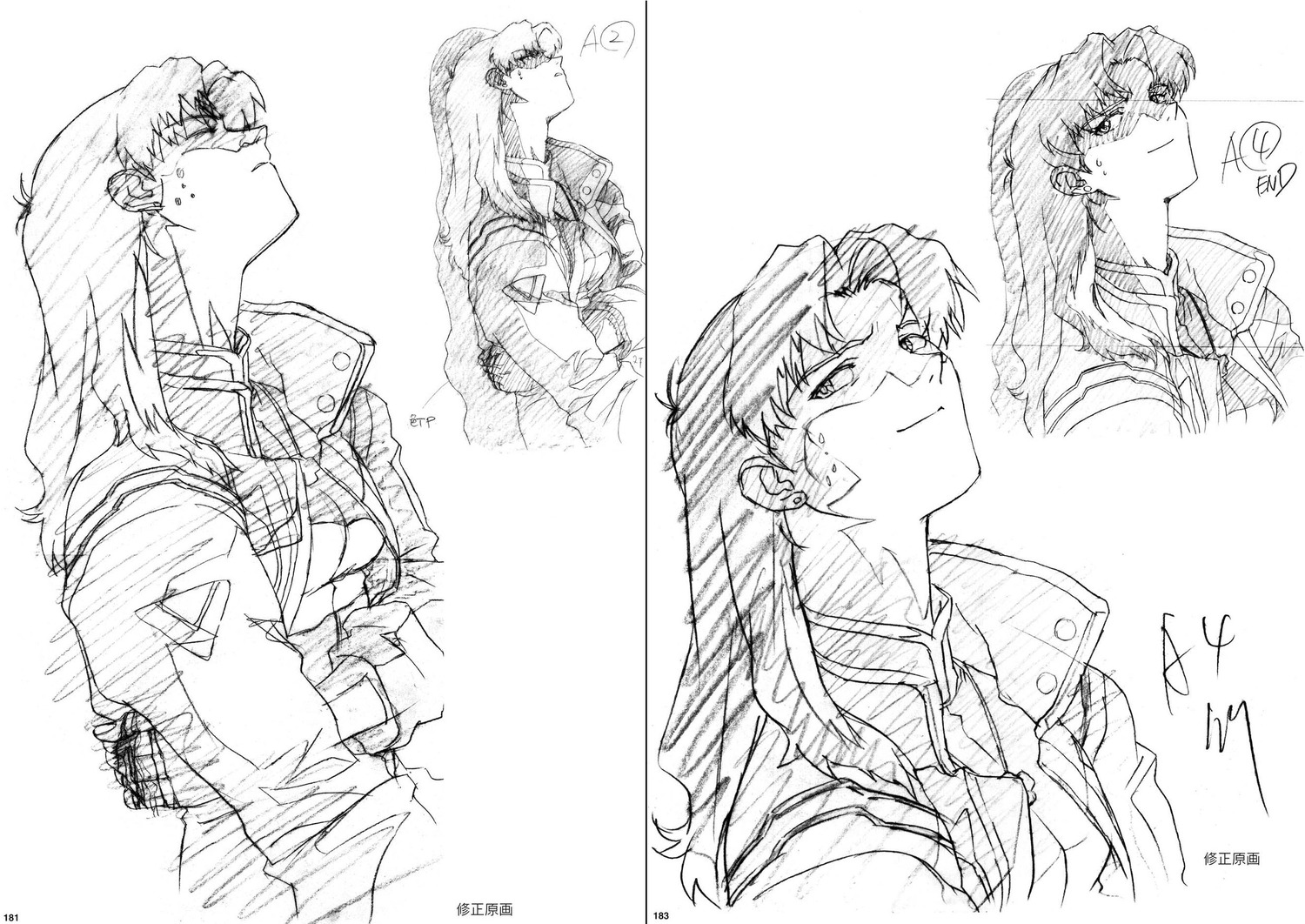 genga, kayoko_nabeta, kazuchika_kise, neon_genesis_evangelion_series, production_materials, the_end_of_evangelion