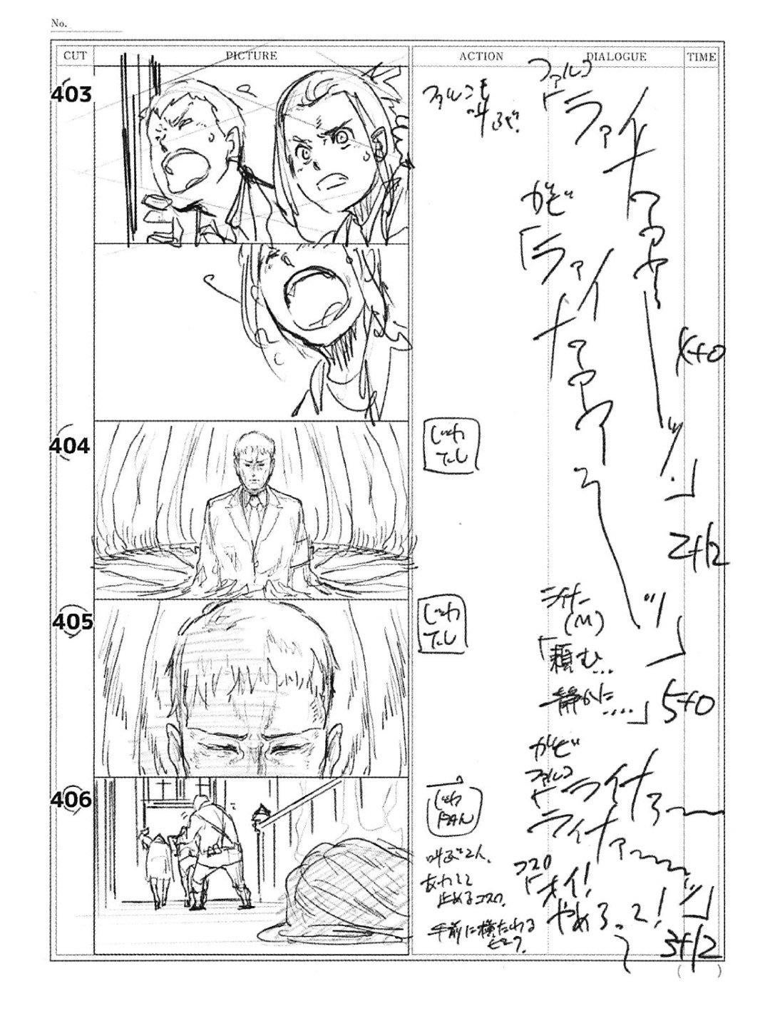 production_materials, shingeki_no_kyojin, shingeki_no_kyojin_series, shingeki_no_kyojin_the_final_season, storyboard, yuichiro_hayashi