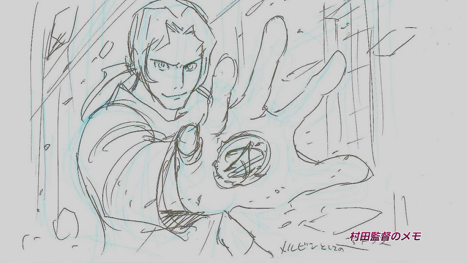 fullmetal_alchemist, fullmetal_alchemist_the_sacred_star_of_milos, kazuya_murata, production_materials, storyboard