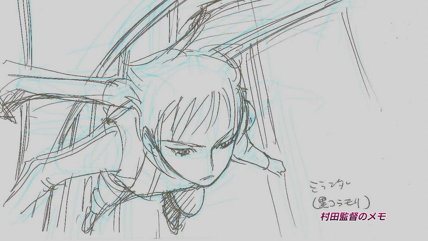 fullmetal_alchemist, fullmetal_alchemist_the_sacred_star_of_milos, kazuya_murata, production_materials, storyboard