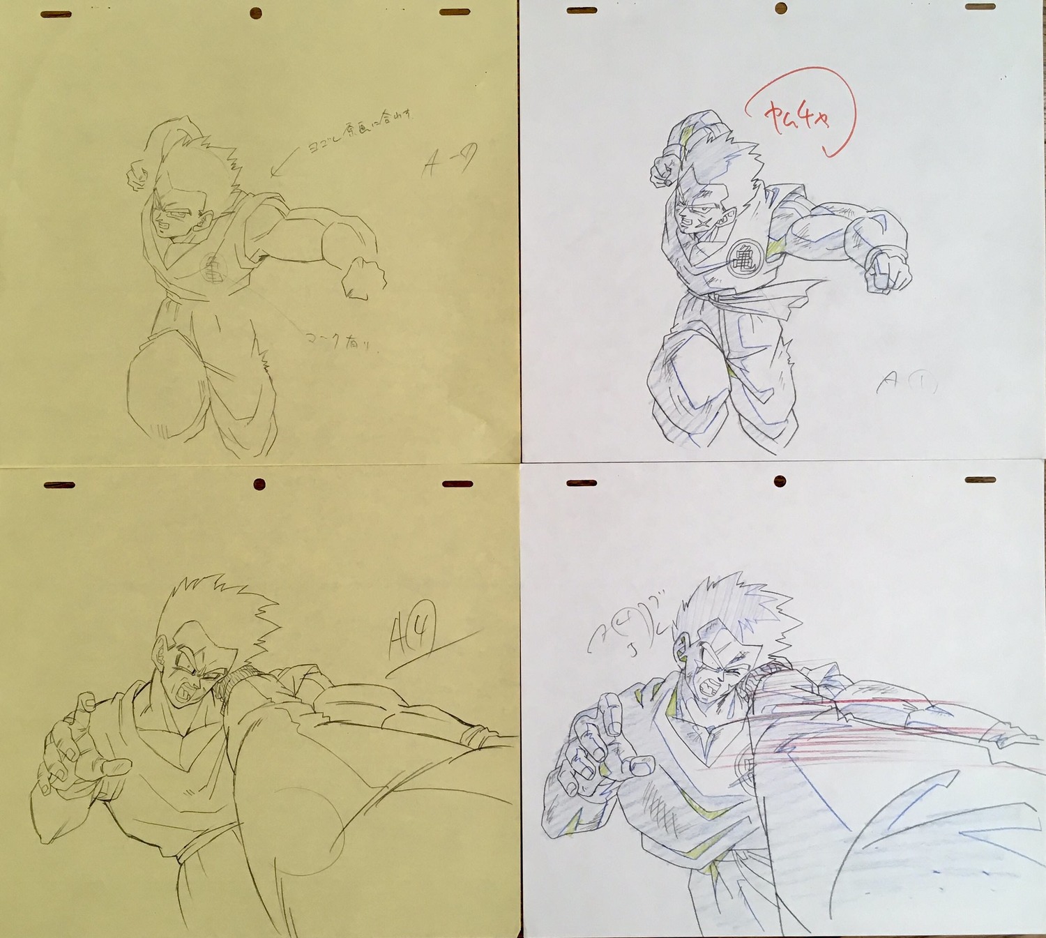correction, dragon_ball_series, dragon_ball_z, genga, genga_comparison, hiroyuki_yokota, minoru_maeda, production_materials
