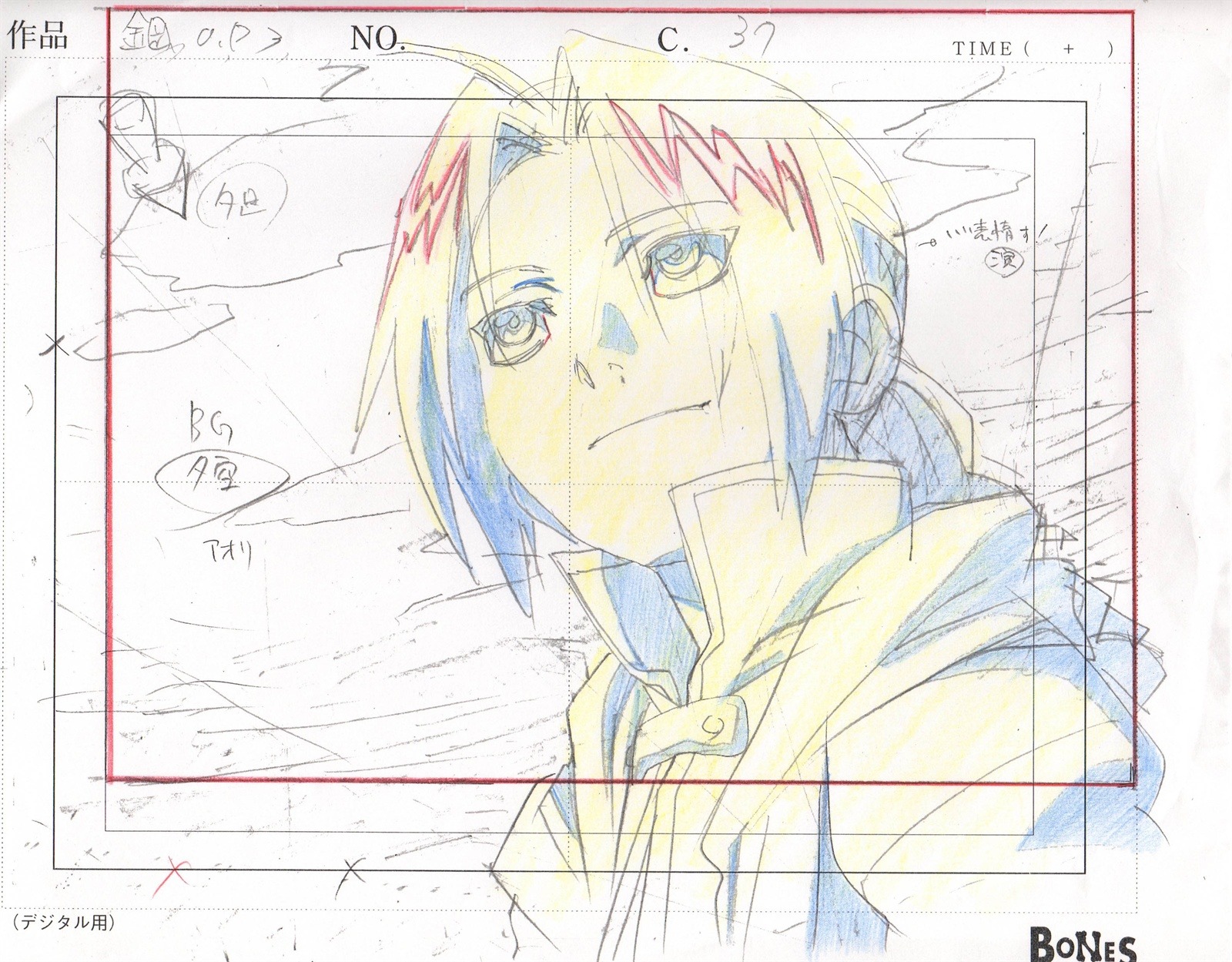 fullmetal_alchemist, fullmetal_alchemist_(2003), genga, kumiko_takahashi, layout, production_materials