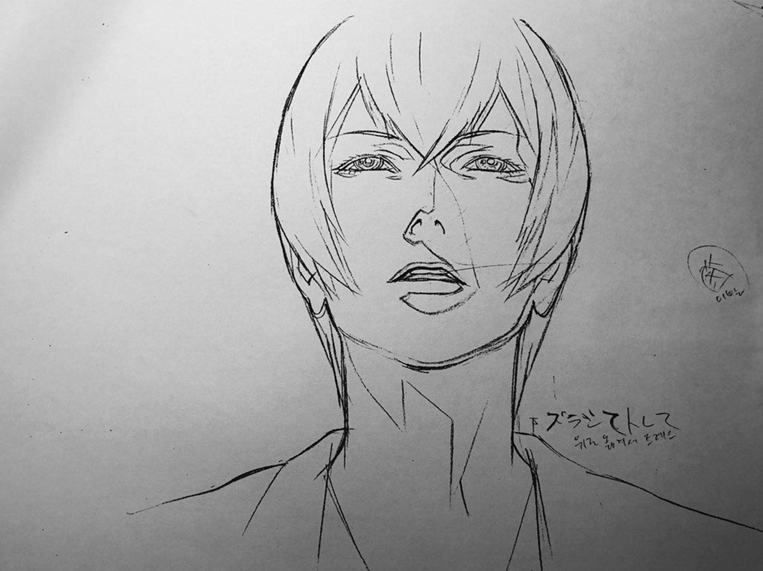 genga, naoyuki_onda, production_materials, texhnolyze