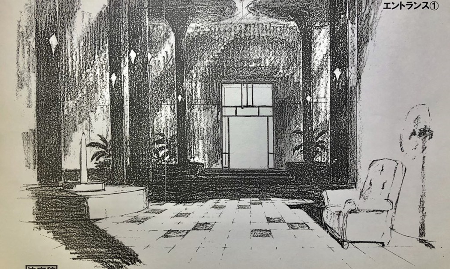 background_design, hidetoshi_kaneko, production_materials, settei, texhnolyze
