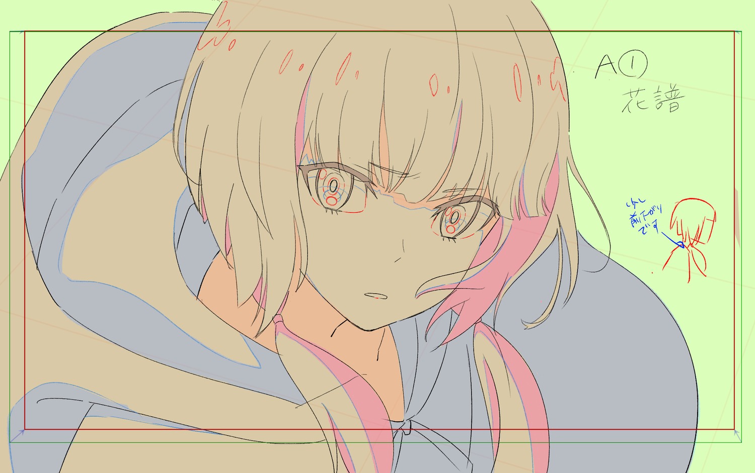 correction, monogatari_wo_kimi_e, production_materials, yumi_nakamura