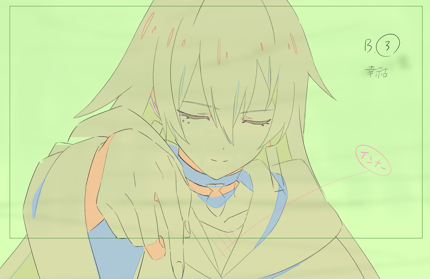 correction, monogatari_wo_kimi_e, production_materials, yumi_nakamura