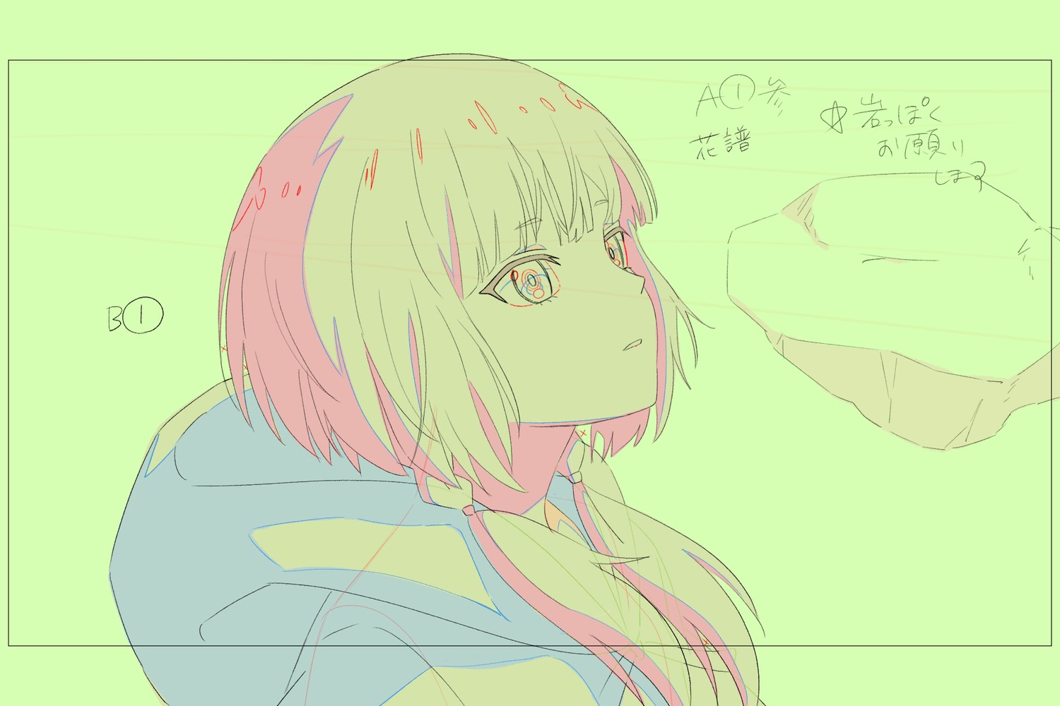 correction, monogatari_wo_kimi_e, production_materials, yumi_nakamura