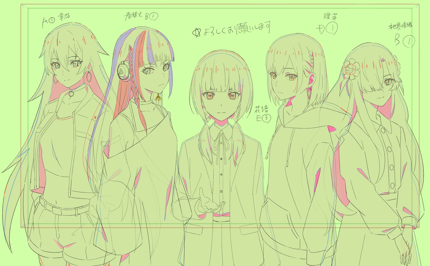 correction, monogatari_wo_kimi_e, production_materials, yumi_nakamura