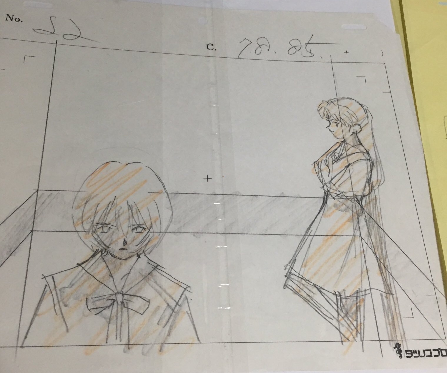 layout, neon_genesis_evangelion, neon_genesis_evangelion_series, production_materials, tomonori_kogawa