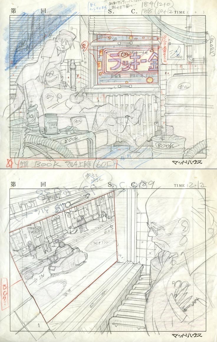download_namiamidabutsu_wa_ai_no_uta, layout, production_materials, tatsuyuki_tanaka