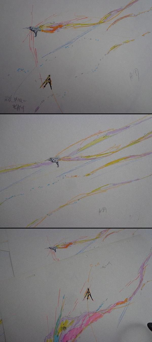 genga, production_materials, toward_the_terra, yoshinori_kanada