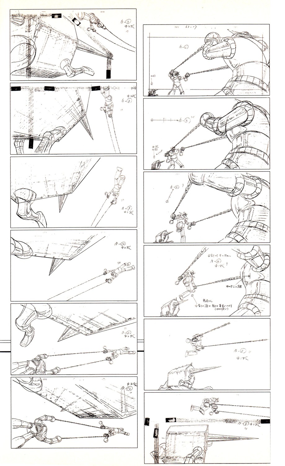 devilman, genga, mazinger_series, mazinger_z_tai_devilman, presumed, production_materials, tsuguyuki_kubo