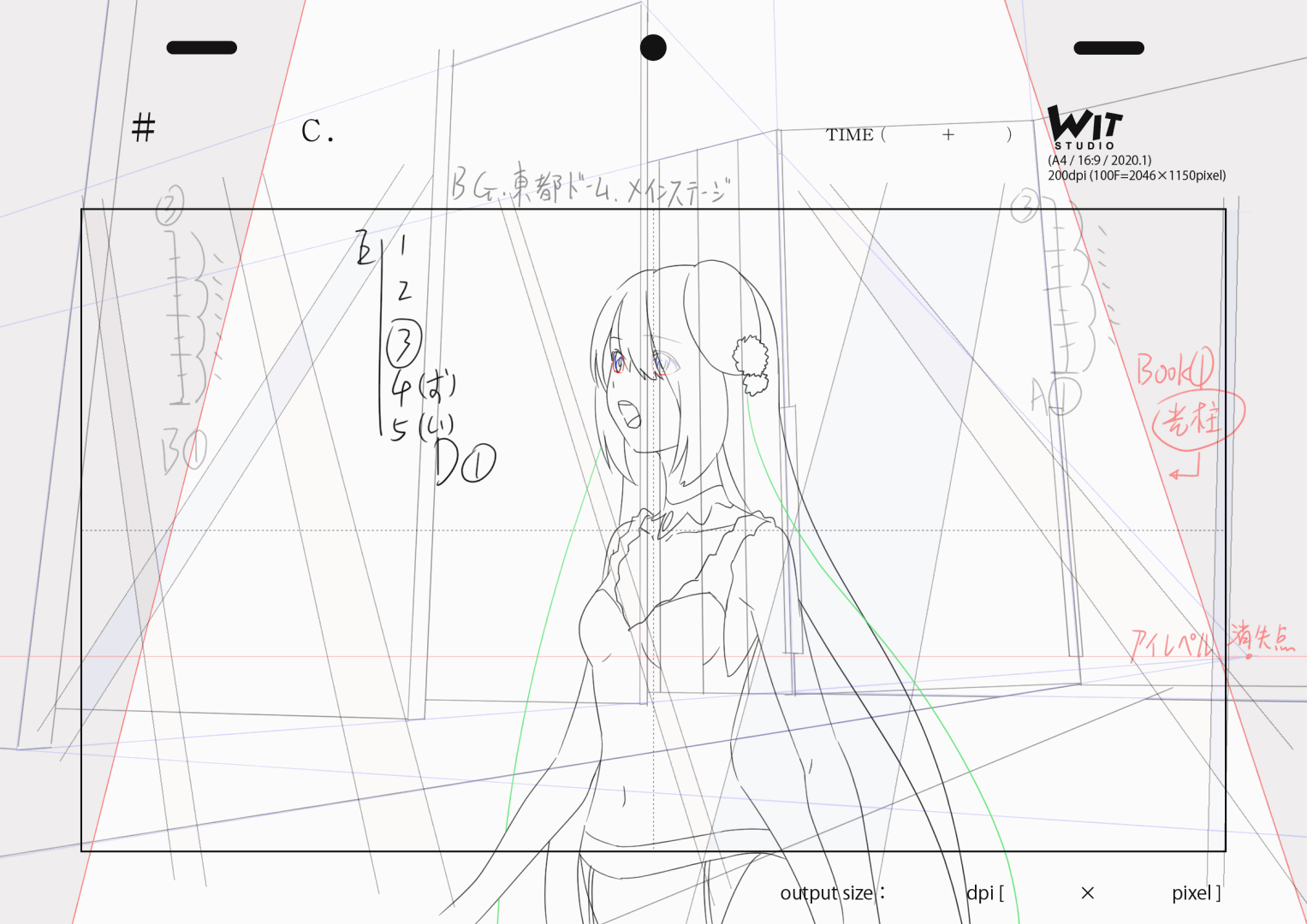 animated, character_acting, layout, performance, production_materials, ruijie_li, vivy_-fluorite_eye's_song-