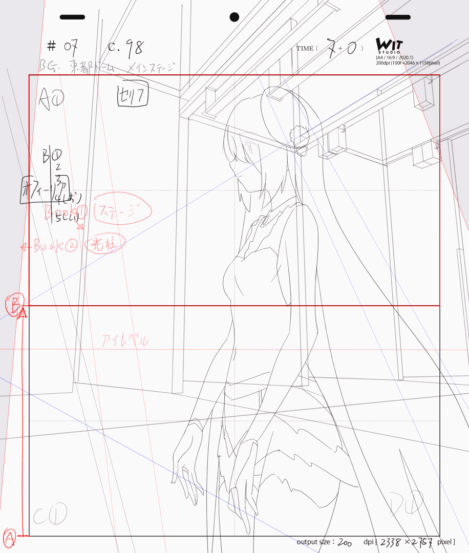 animated, character_acting, layout, performance, production_materials, ruijie_li, vivy_-fluorite_eye's_song-