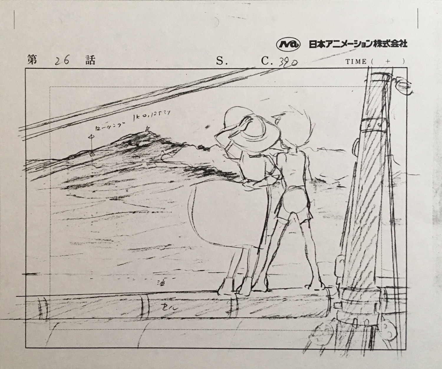 hayao_miyazaki, layout, mirai_shounen_conan, production_materials