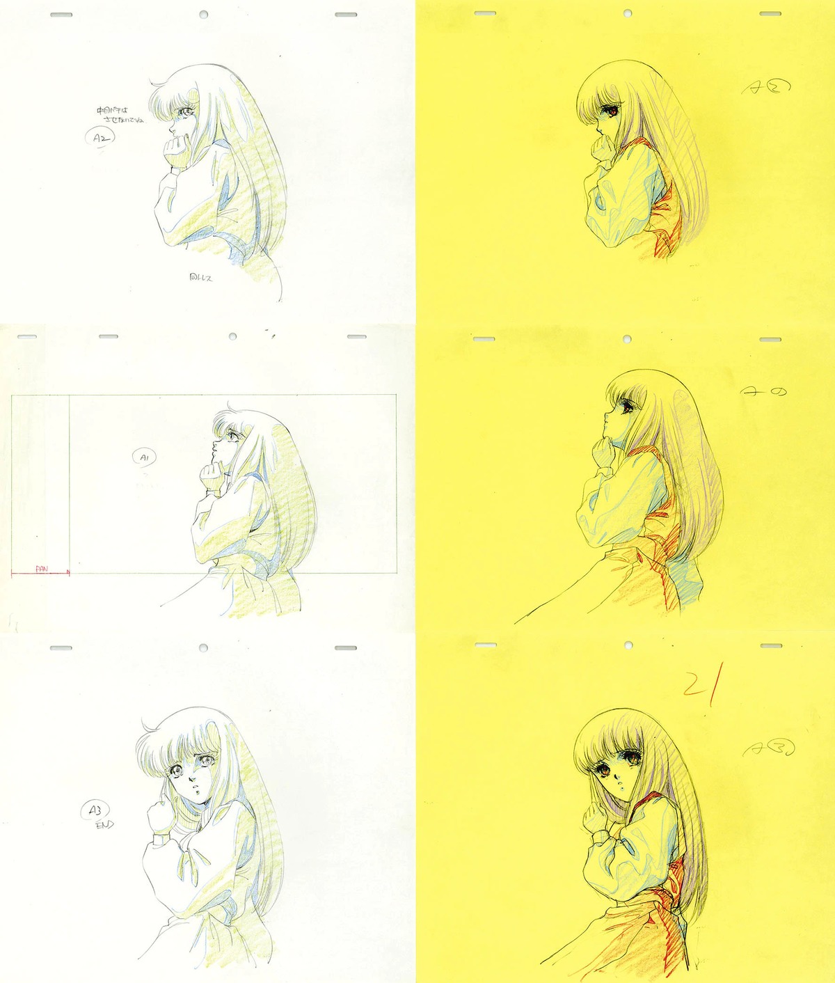 correction, five_star_stories, genga, kumiko_takahashi, nobuteru_yuki, production_materials